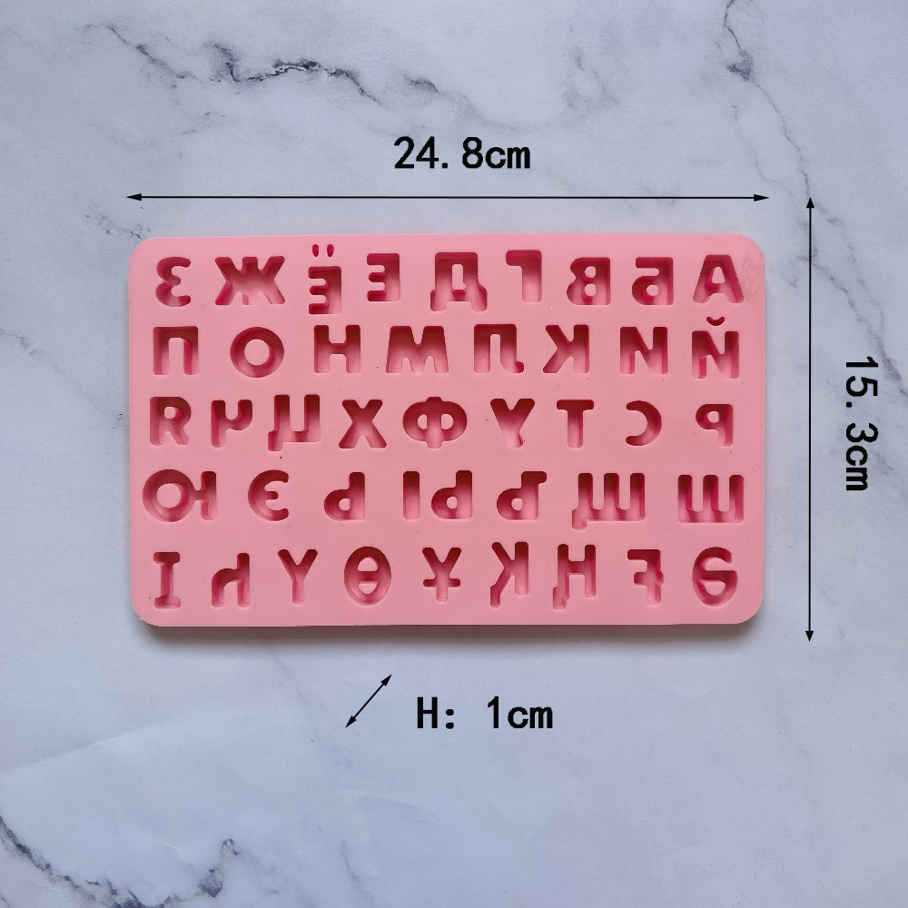 Alfabeto ruso 108 molde de silicona pastel helado pudín molde de postre jabón utensilios