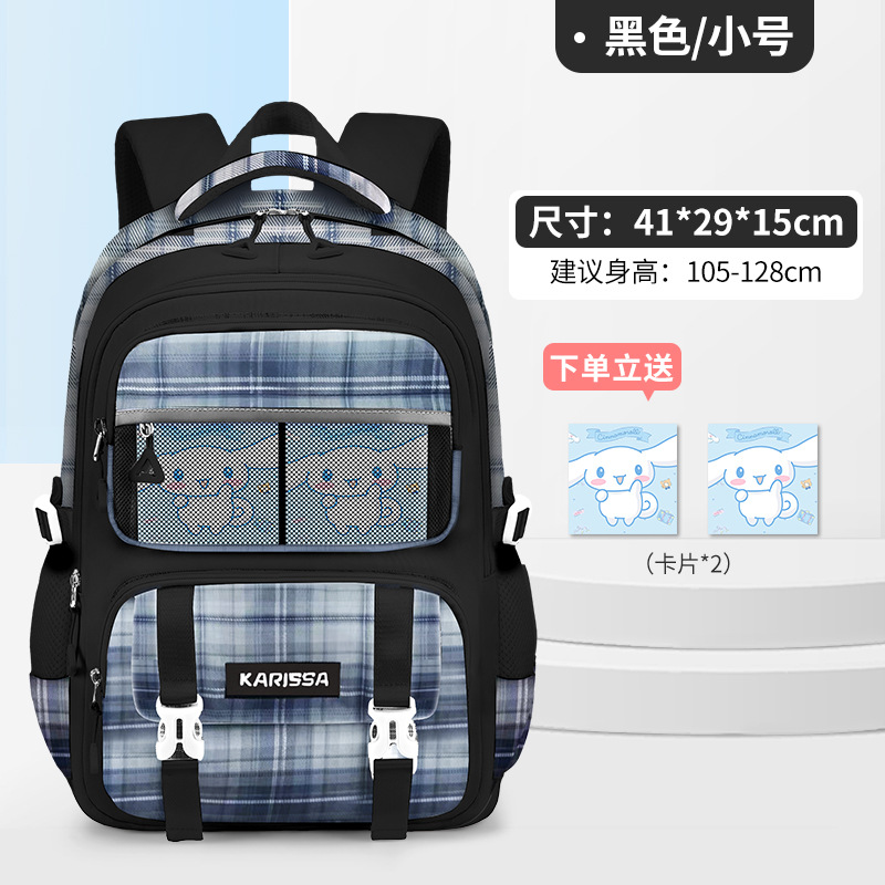 Mochila Escolar Shaodong para Niños de Primaria, Grados 3-6, Niñas, Oxford, Gran Capacidad, Ligera