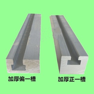���ؙC���۰��X�Ͻ��Ͳ�T���X��܉ײ�K45*22*55*65��λ�K�г��_�P