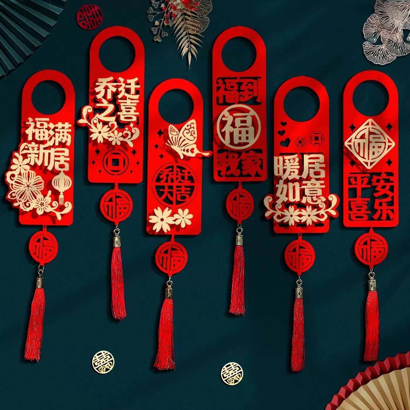 Приятный куплет новоселья украшает новый дом