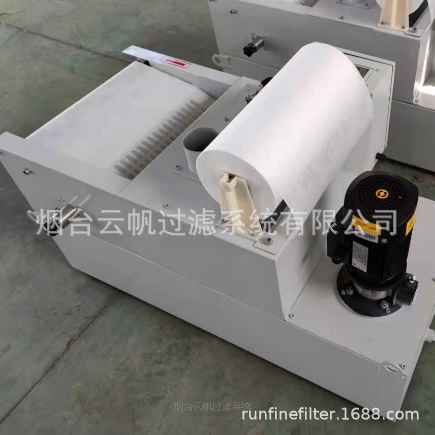 供应加深液池紧凑型纸带式过滤机（交货及时）