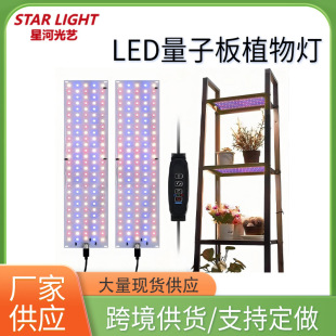 LED5V���Ӱ�ֲ�����L���҃����羰�^ȫ���V�Gֲ����ֲ����a���