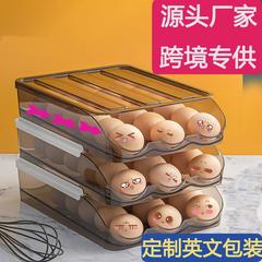 メーカー直販卸売り自動ロール式卵箱卵二重キッチン透明冷蔵庫保存ケース