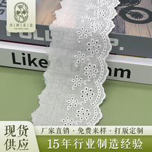 �̽���߅�޾��Ҿ�ܛ�Ů�b�������ˮ��lace���b�o�ϻ�߅�S��ֱ�N