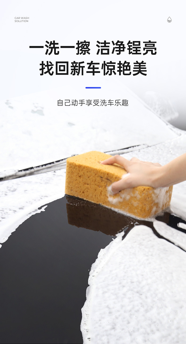 Car Cleaner Magic Blue Oil Film Remover Multi-Function High Foam Cleaner Powerful Car Stain Removal Cleaning Agent Universal