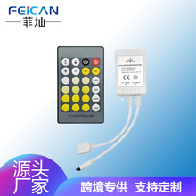 12V�pɫ�ؿ������bڙ��Ҿ�5V-24V�t��o�O�{ɫ�؟􎧿�����