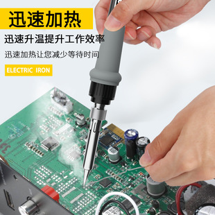 Electric Soldering Iron Set for Household Repair Tin Welding 60W Industrial Grade Electric Welding Pen 908 Adjustable Constant Temperature Internal Heating Electric Soldering Iron