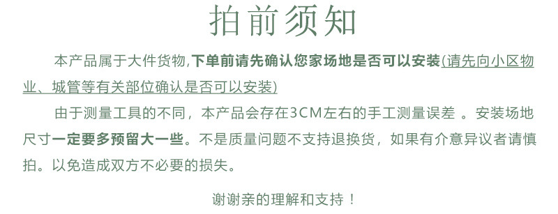 77ed40de-3c49-4ad0-84da-60b32bbae08f.jpe