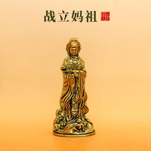 ����������������S�~��ˇƷ�[��С���Ą��м��[����С��Ʒ���l