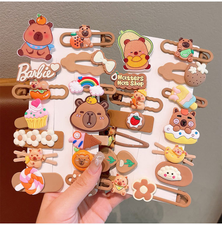 一键上货_20250421161906