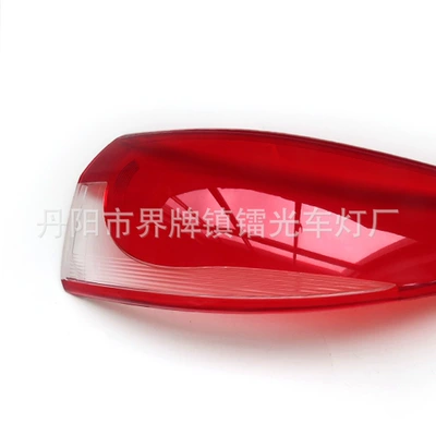 lamp housing Mazda Atez tail – Fara qapaqları