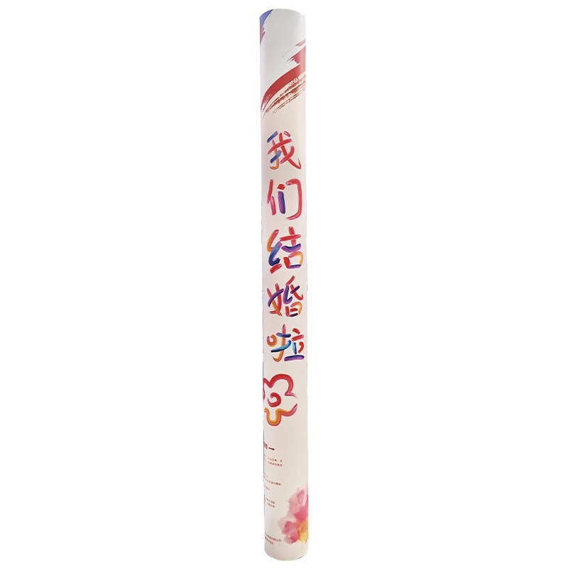 Sokmei Home 2024 新色のウェディング用品花火結婚式のお祝いの雰囲気の小道具手持ちの礼花|undefined