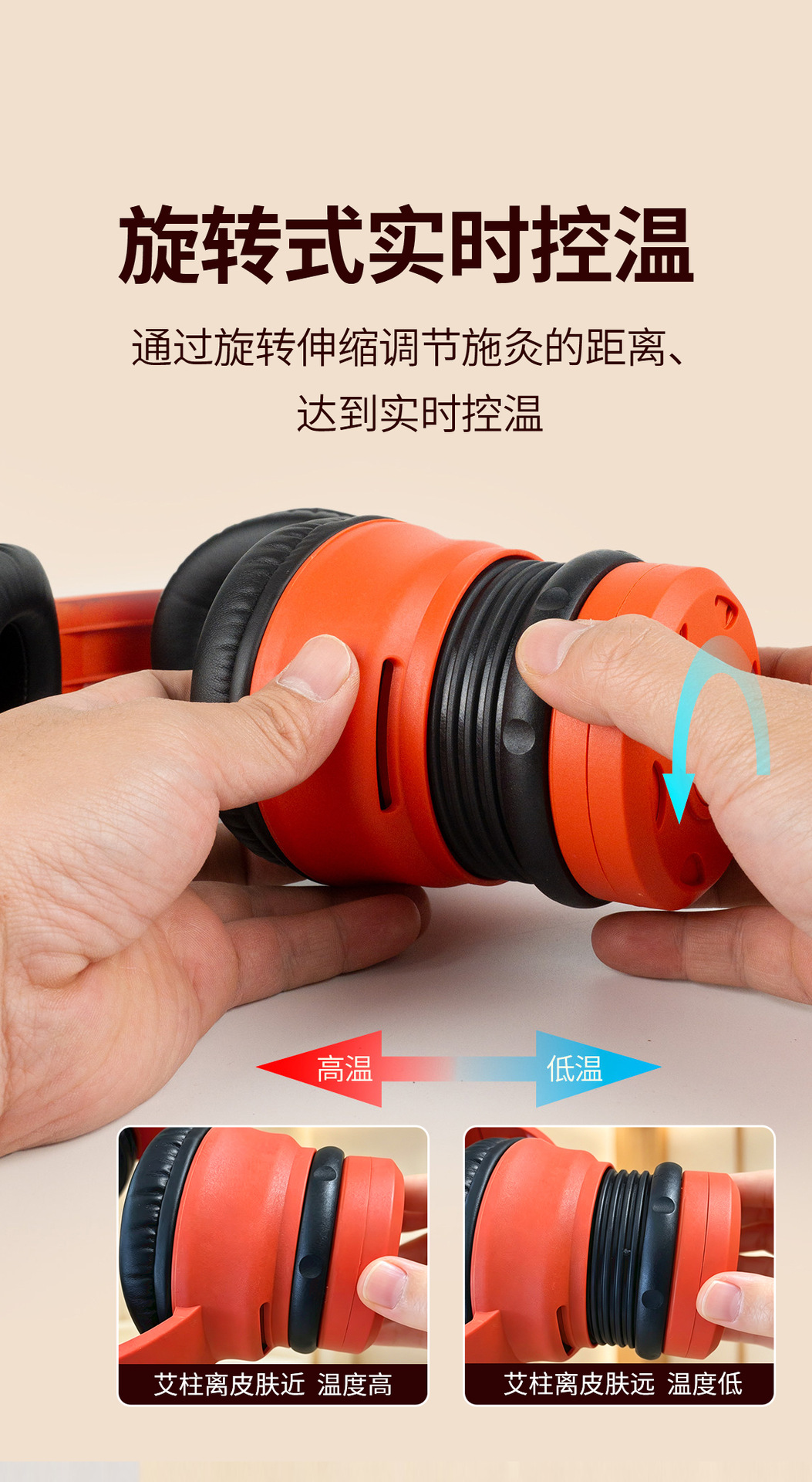 Moxa Stick Set 54 Count Stone Ground Moxibustion Cones for Baihui Ear Warming Therapy Home Use quality and texture