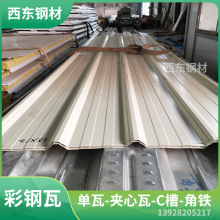 �A�Ĳ���߃r��ÿ�׶����X 2�׸߲�䓰�����r�� 760������ ��Դ�������ďS��