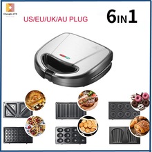 欧美跨境家用可换内胆六合一华夫机甜甜圈机三明治机面包早餐机