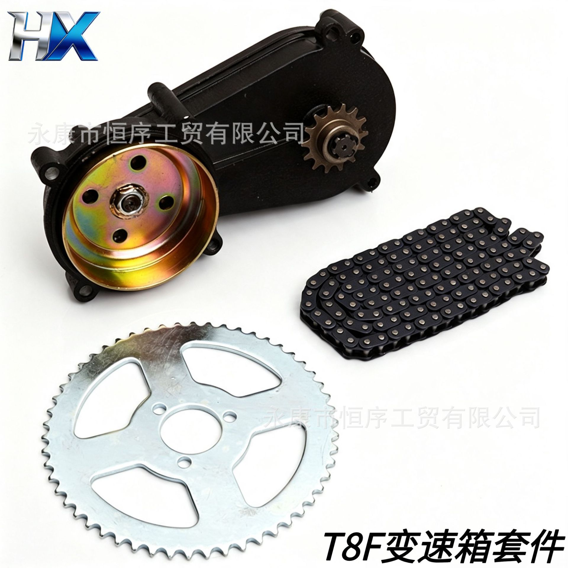 Mini Motorcycle Accessories Xiaoliya Sports Car T8F Transmission Chain Sprocket Suitable for 47-49Cc Chain Set