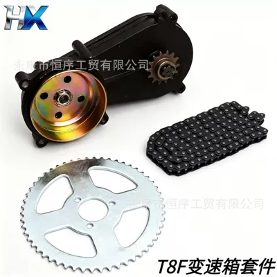 Motorcycle Accessories Xiaoliya Sports: Other drive systems