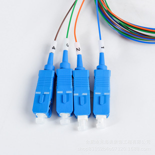 Micro Fiber Optic Splitter 1 to 4Scupc Fiber Output 1m Colorful Fiber Can Be Customized