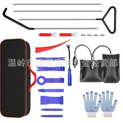 Factory Direct Sales Car Tools: Repair kit - combination-39