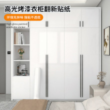 ���l�߹��ɫ���N����ճ��̨������׼Ҿ��b�ɫ��ˮ��������