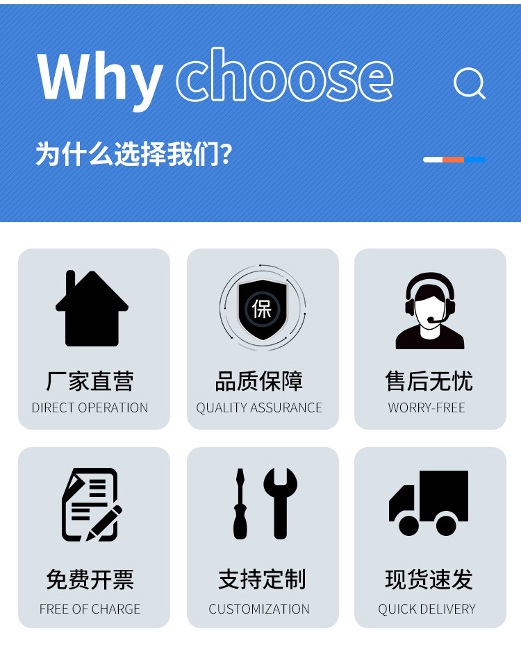 工具柜~详情页_02