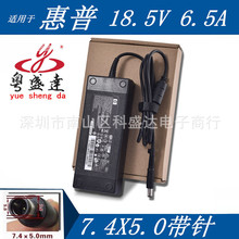 �m�û��չPӛ��/һ�w�C��X18.5V6.5A 120W �Դ�m������8540W