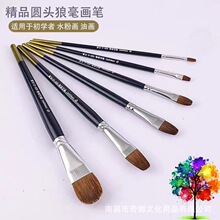 ����826�̿��Ǻ�ˮ�۹P ��ͯ���W�߱�ϩˮ�ۮ��P���b  �ͮ��P���l