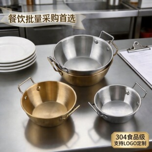 304���P��������p��С������պ���{ζ���Ӵ�ѩ�����nʽ�׾���
