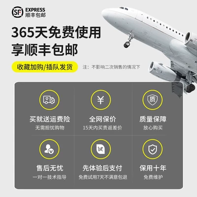 Lithium Battery Car Washing — Xǐchējī Car washing machine