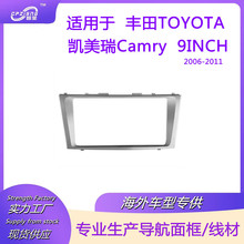 �m���S��P����Camry2006-2011܇�dDVD�����x���׃�����b���