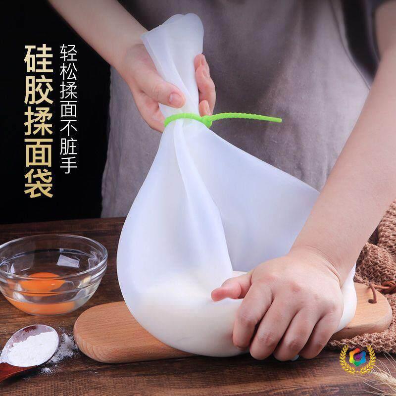 Silicone kneading bag for home use, food-grade, thickened, non-stick, available in large and small sizes, for proofing and kneading dough