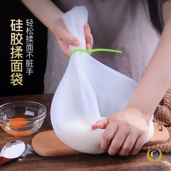 Silicone kneading bag for home use, food-grade, thickened, non-stick, available in large and small sizes, for proofing and kneading dough