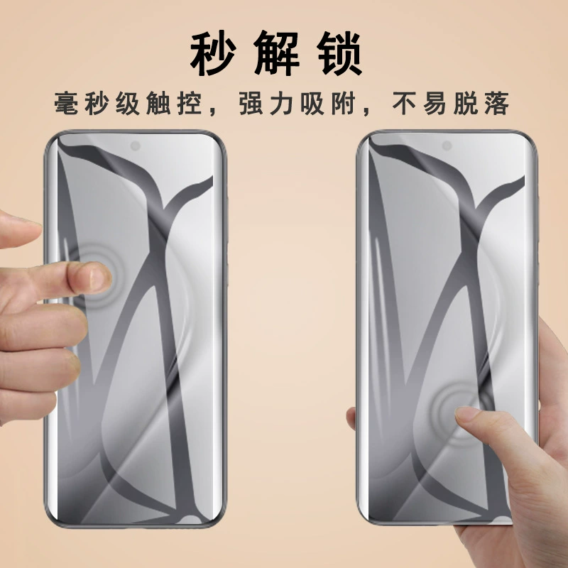 Защитная пленка для Huawei PURA70ULTRA с гидроподложкой 60pro для мобильного телефона P50E изогнутая маска Blu-ray пленка