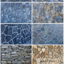 ��ȻʯӢ���Ļ�ʯ�⠝�u��ʽ�l��@��ͥԺ��Ҏ�t��ƴʯƬ��¹Ŵu