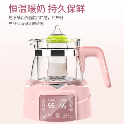 恒温水壶婴儿调奶器热水壶智能保温冲奶泡奶温奶暖机冲奶粉亚马逊