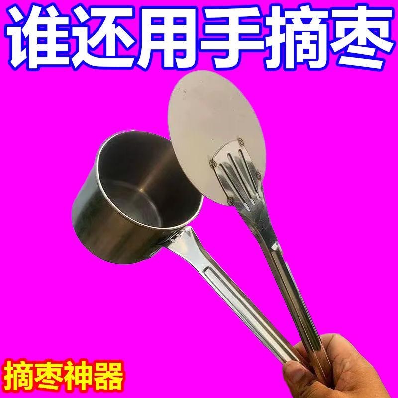 微信图片_20230810155707