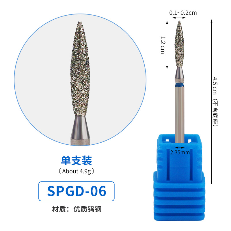 Uña de diamante borracha