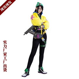 动漫服;男式cosplay表演服