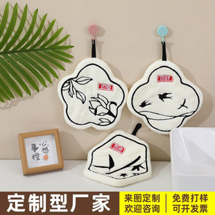 New Chinese Style Hand Towel, Class a Fabric, Double Layer Thickeneded, Not Easy to Smell, Chinese Style High-End Towel