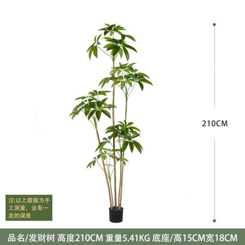 Decoración interior de plantas verdes de simulación de gran tamaño, plátano de bambú, gigantesco, plantas verdes falsas en maceta, paisajismo de plantas de simulación al por mayor image 54