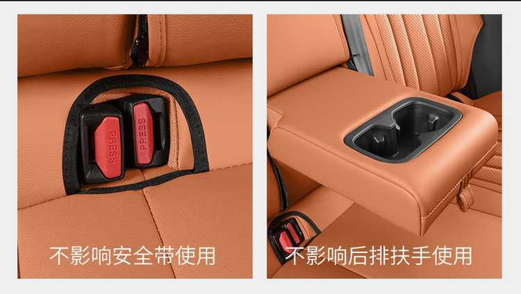 2026 Chery Tiggo 8 car seat covers, fifth-generation Tiggo model, fifth-generation Leopard model, all-season full-coverage seat cushions