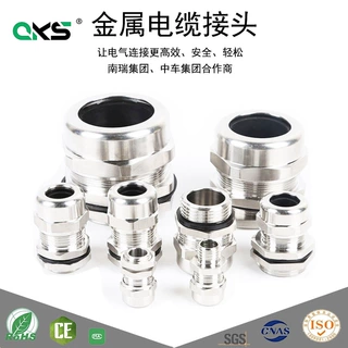 304/316不锈钢电缆防水接头英制固定头金属G3/4密封格兰头 ip68