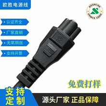 ETL�J�CIEC C5�B����2.5Aֱ�^������β��β���ӽ������B�������^