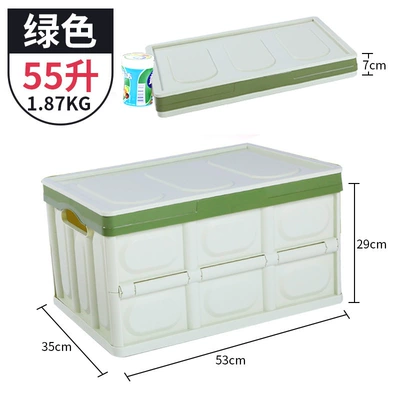 rear compartment finishing storage box – Car storage bag/box - green-large-size-533529cm55l