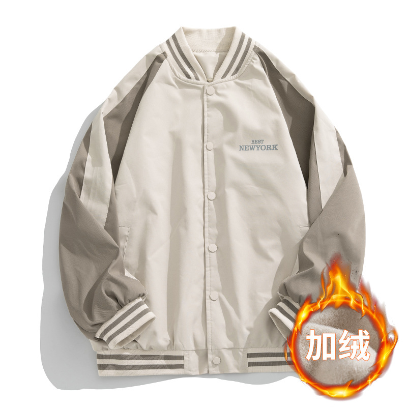 Ropa masculina estilo Hanlu Xingang, chaqueta de béisbol con bloques de color para hombre, chaqueta holgada vintage de primavera 2025