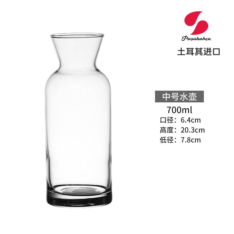 Importación turca pasapachi frutas taza de té fría botella de vidrio limón bebida taza de té frutas tetera