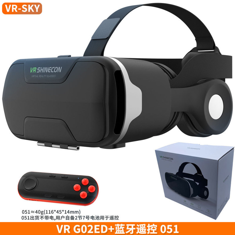 千幻魔鏡4世代4 vrバーチャル現実メガネ頭装着式ゲームヘルメットメーカー卸売り3d映画携帯電話|undefined