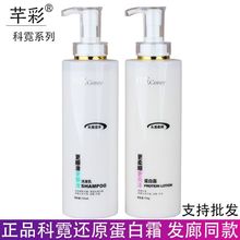 ܷʿconeyߵ߀ԭ˪ˮذlĤĤȥмBϴlol