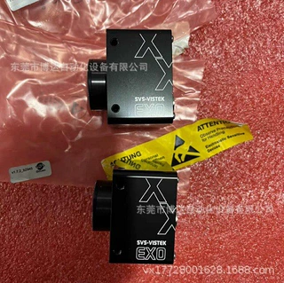 SVCam工业相机  exo991MGE  exo990MGE   exo990MU3 全新现货议价