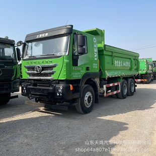 �羳���������t�҂ܪ{C5000-6X4��ж��܇������ж����܇��ж��܇